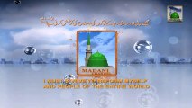 Promo - Faizan e Quran O Hadith Course - 28 October Se Shuru Ho Chuka Hai