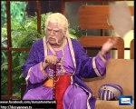 Azizi As Badshah Akbar Part 1 10 October 2013 بادشاہ اکبر