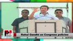 Rahul Gandhi: Congress wants development alongwith the upliftment of the poor