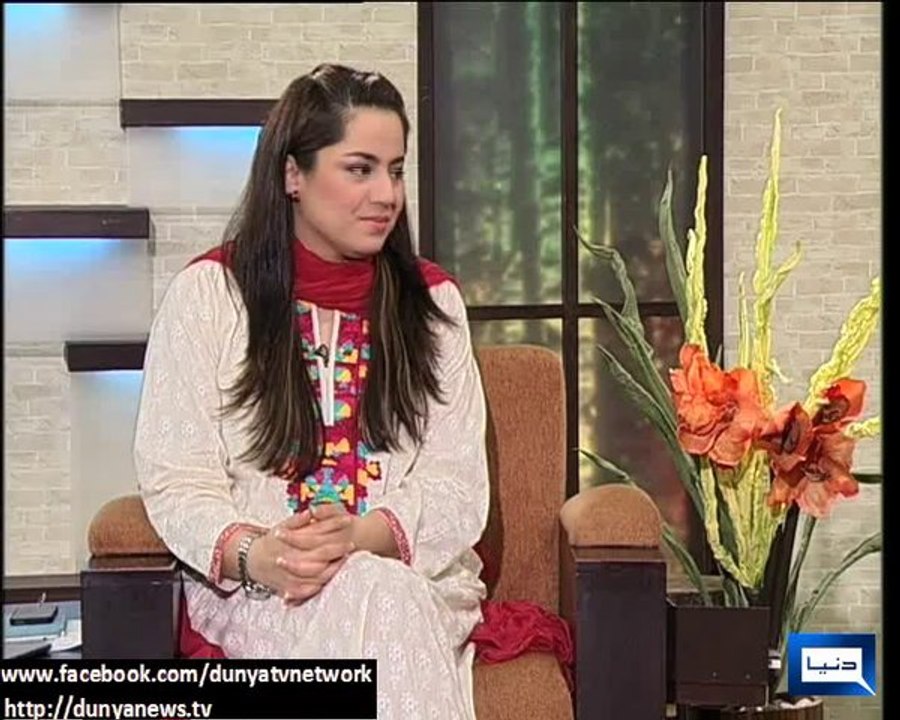 Azizi On Excessive Use of Social Networking Sites