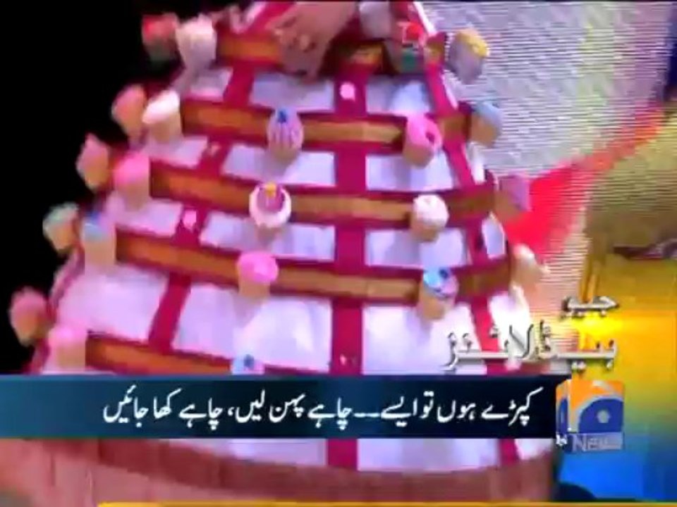 Geo Headlines-30 Oct 2013-0800