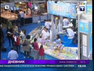 Dnevnik, 29. oktobar 2013.