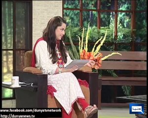 Azizi On Onion For Blood in India