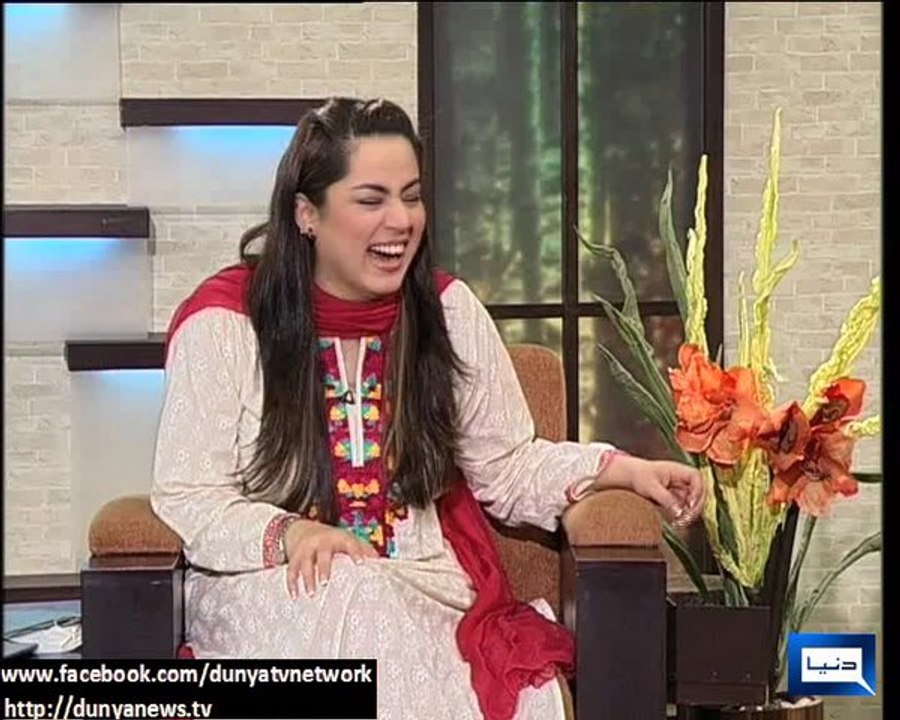 Badtehzibiyan - Bakra Eid