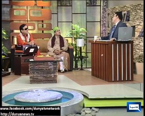 Hasb-E-Haal Eid Special Show with Ustad Sureelay Khan and Ustad Kabray Khan. Part 2