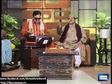 Hasb-E-Haal Eid Special Show with Ustad Sureelay Khan and Ustad Kabray Khan. Part 4