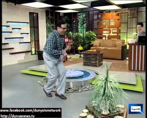 Off Beat Hasb e Haal Bakra Eid