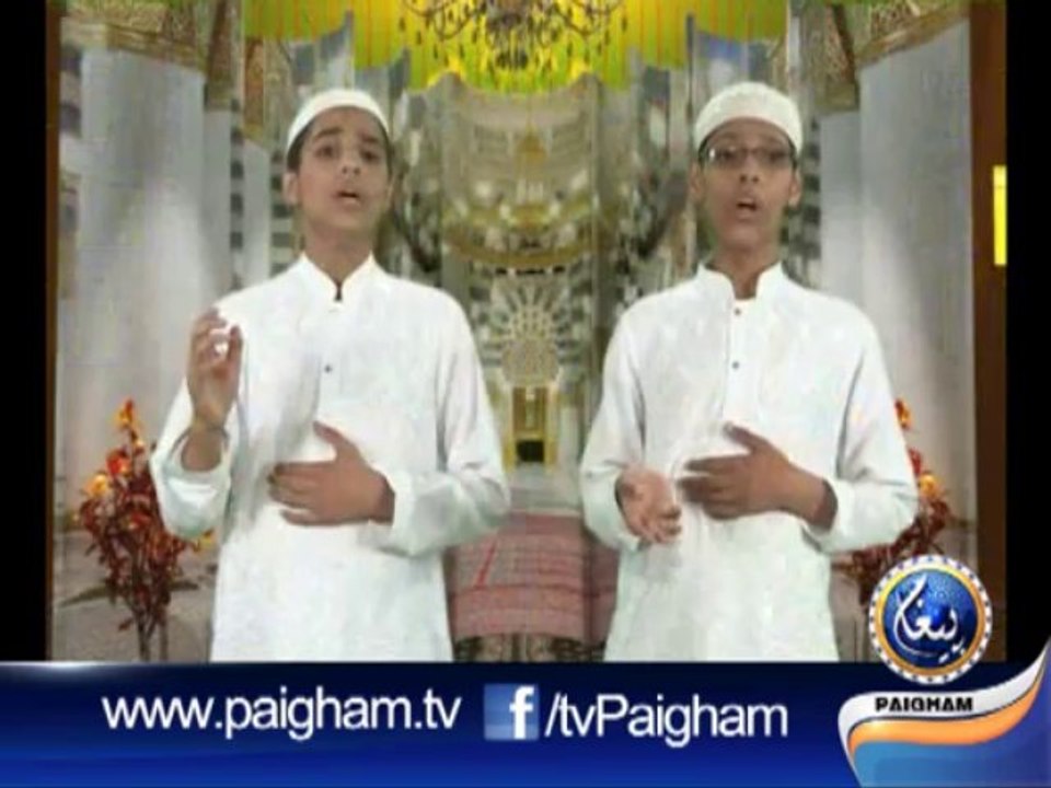 Eid Naat 02