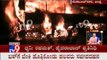 TV9 News: 42 Fear Dead, As Volvo Bus Catches Fire in Andhra