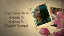 LOOTERA SHIKAYATEIN LYRICAL VIDEO SONG _ RANVEER SINGH, SONAKSHI SINHA