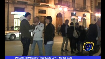Barletta in marcia per ricordare le vittime del mare
