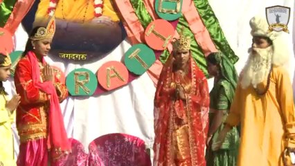 Jagadguru Kripaluji Maharaj Birthday Celebration
