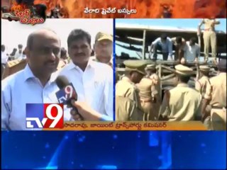 Volvo Bus fire - Accident or negligence