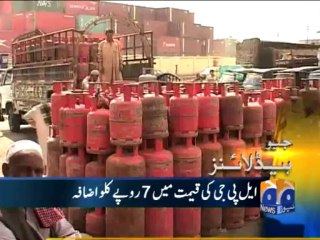 Geo Headlines-30 Oct 2013-1400