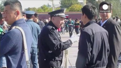 China names Tiananmen Square car crash suspects