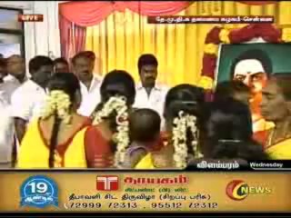 Captain News 30 10 2013 1 pm part 1