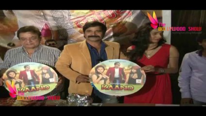 Bollywood Upcoming Movie Kand Black Skendle Music Launch