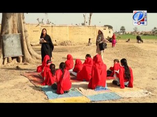 Watan Kahani Ep # 13 SEG 03