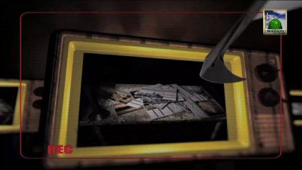 Ibratnak Khabrain Ep 07 - Haji Imran Attari