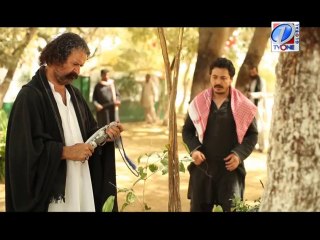 Watan Kahani Ep # 14 SEG 02