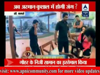 Reality Report-30 Oct 2013-Part-1