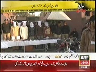 Ary News Attock Thana Sadar Car Lifter Report M.Lala Siddique