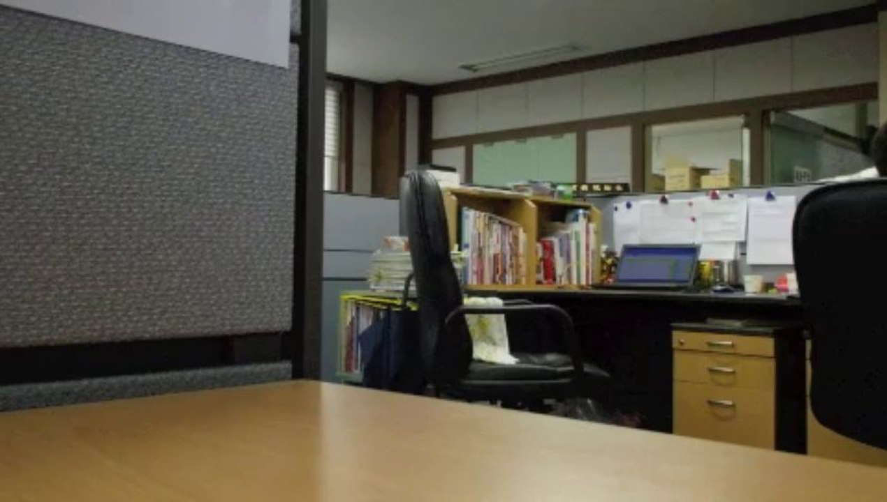 School Bell