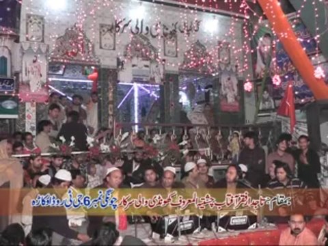 Khundi Wali Sarkar Okara 2013 (Qawal) Sher Ali Mehr Ali (QAWALI) Part 3( Arshad Sound Okara ) Ph.03017334702