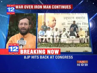 Congress sharpens attack on Narendra Modi