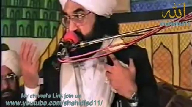 شھادت سیدنا عمر فاروق رضی اللہ تعالی' عنہ حضرت پیر نصیر الدین نصیر جیلانی رحمتہ اللہ علیہ