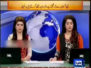 Drone ka shikar honay waly pakistani USA pohanch gay.