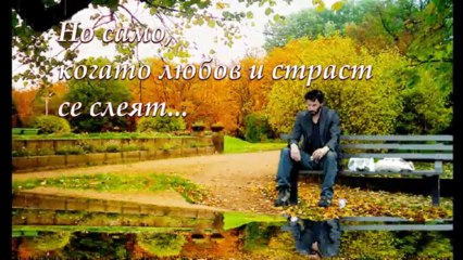 НАДЕЖДА... ...(music  Elias Rahbani)... ...