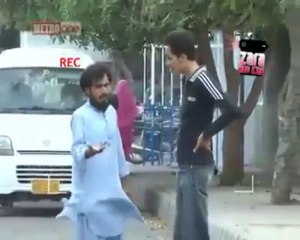 مزاق کی بھی کوئی حد ہوتی ہے یار funny Video