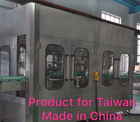 Filler and Press on Capper Machine