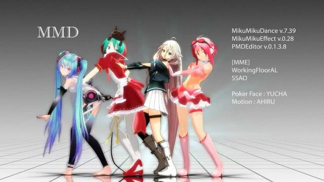 ポーカーフェイス (MMD) / 初音ミク GUMI IA