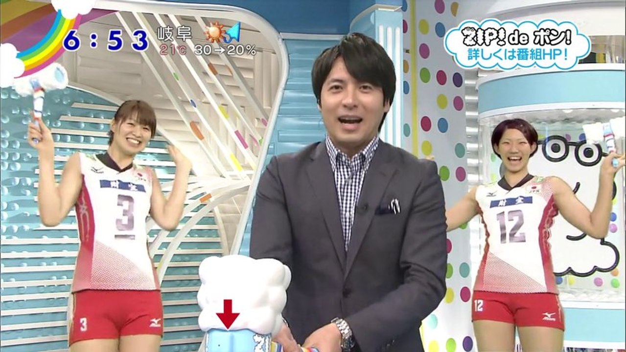 Saori Kimura & Yuki Ishii (ZIP! de POP!)