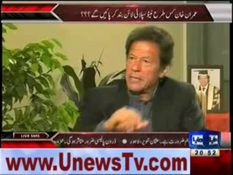 Imran Khan Called Khabarnaak Program