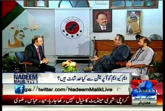 SAMAA Nadeem Malik Live with Haider Abbas Rizvi & Dr Farooq Sattar (29 Oct 2013)