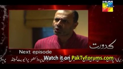 Kadurat by Hum Tv Episode 16 - Preview