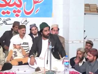 Naqabat (Paigham e Karbla) Muhammad Javed Iqbal Qadri 3
