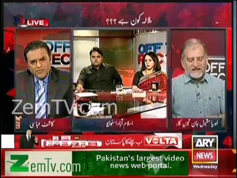 Fawad Chaudhry vs Orya Maqbool Jan