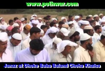 Namaz e Janaza at Dhoke Baba Baland Choa