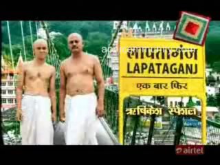 Download Video: LapataGanj -30th October 2013 pt4