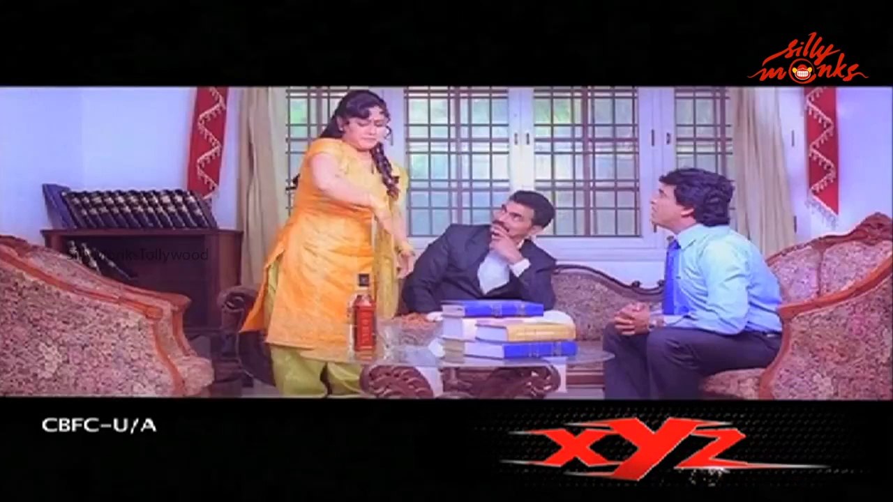 XYZ Telugu Movie Trailer - Upendra, Celina Jaitley, Priyanka