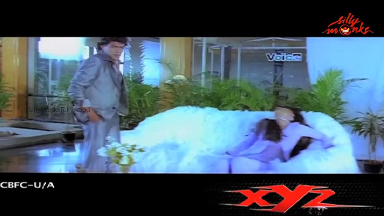 XYZ Telugu Movie Trailer - Upendra, Celina Jaitley, Priyanka
