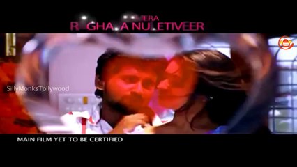 First Love Romantic Songs - Megha Malika Song - Mahendran, Amrita Rao