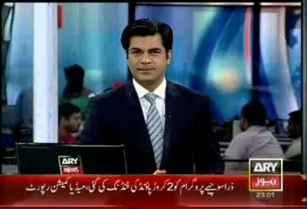Headlines - 2300 - Wednesday - 30 - Oct - 2013