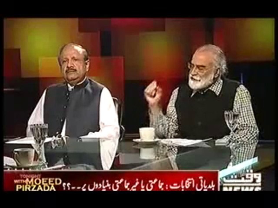 Tonight With Moeed Pirzada  - 30th October 2013