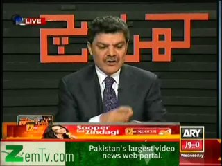 mubashir ne laal masjid ki haqeqat aur Geo k us main kirdar sabit kar diya