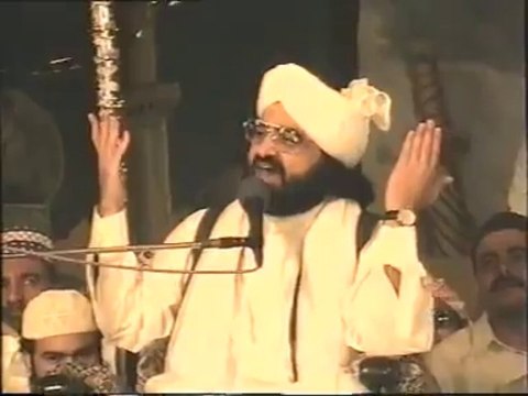 سگل بن پھول رہی سرسوں ۔ ..فریدا مھندی رانگلی .. پیر نصیر الدین نصیر گیلانی رحمتہ الله علیہ.گفت سبحان ربی الاعلی
